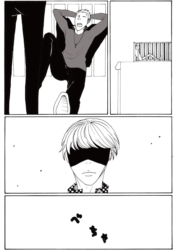 [Kamata Rinko wa SCC Nishi 2P 46b] Shukan de Aokan page 1 full