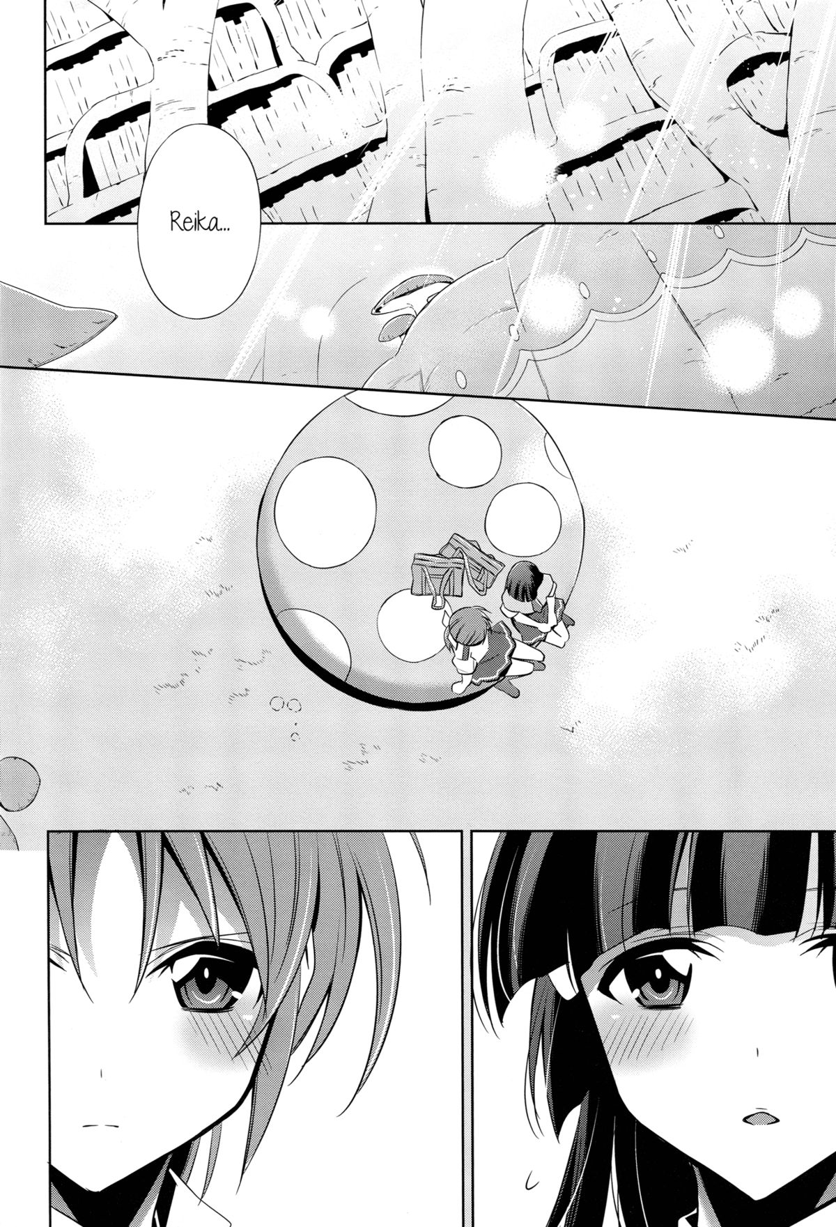 (SHT2012 Aki) [Waterfall (Takano Saku)] Kirei na Kokoro | A Pure Heart (Smile Precure!) [English] [Yuri-ism] page 13 full