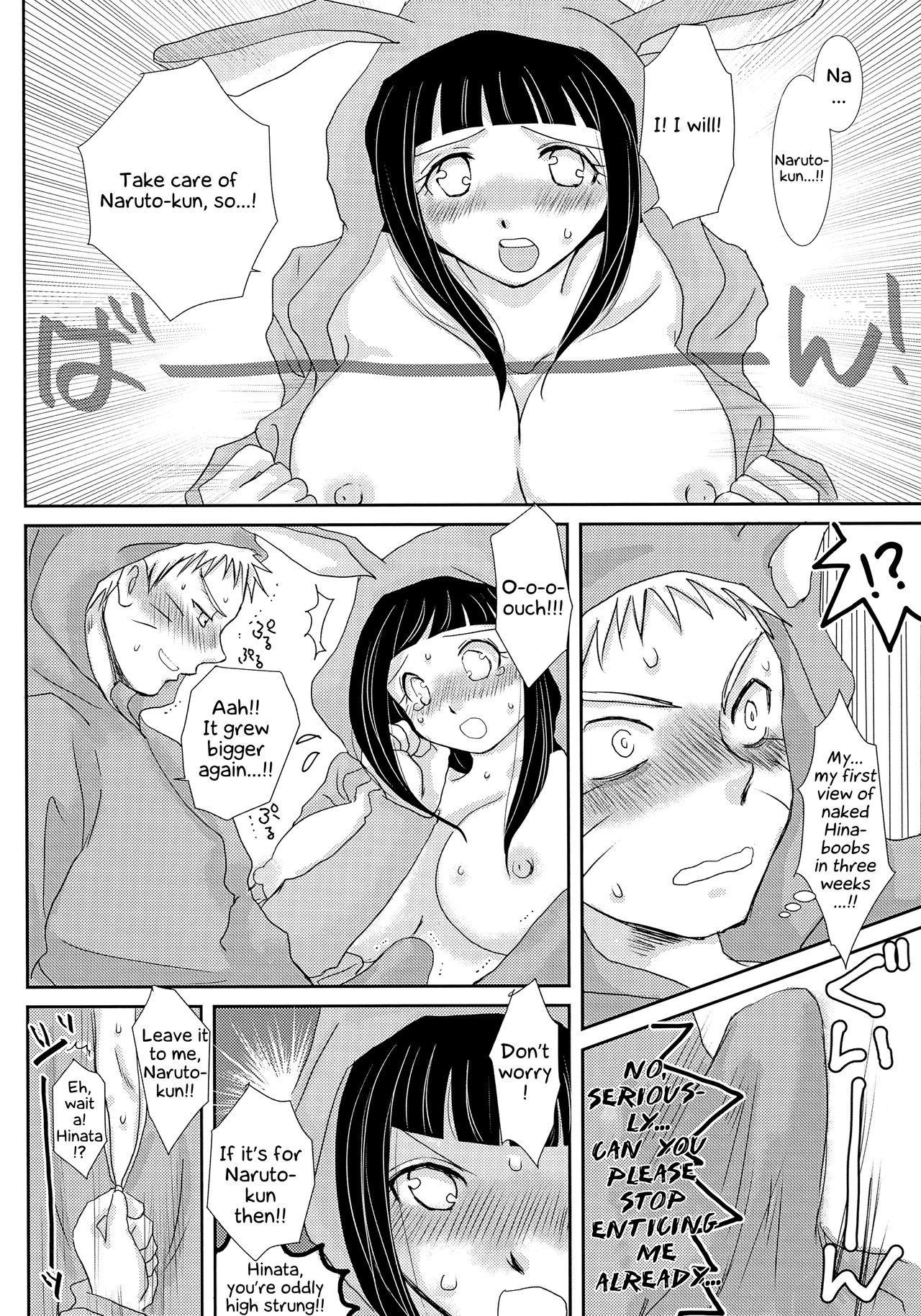 (Zennin Shuuketsu 3) [Utamaru Honpo (Uta)] Momoiro Usagi to Hara Peko Kitsune (Naruto) [English] [EHCOVE] page 7 full