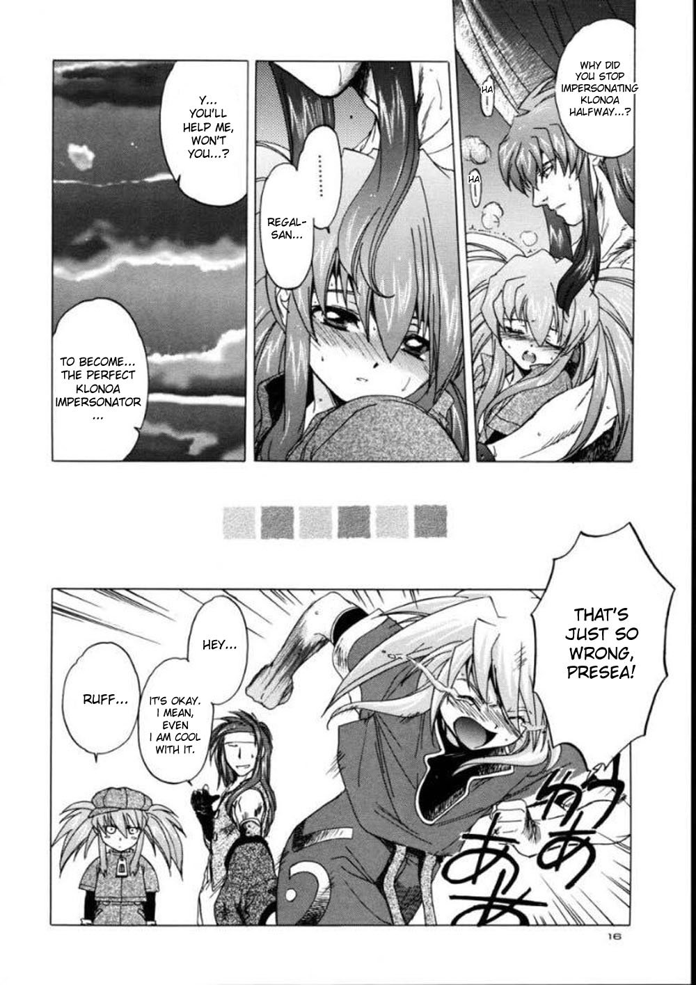 (C67) [Toko-ya (Kitoen) Regal x Presea (Tales of Symphonia) [English] page 15 full