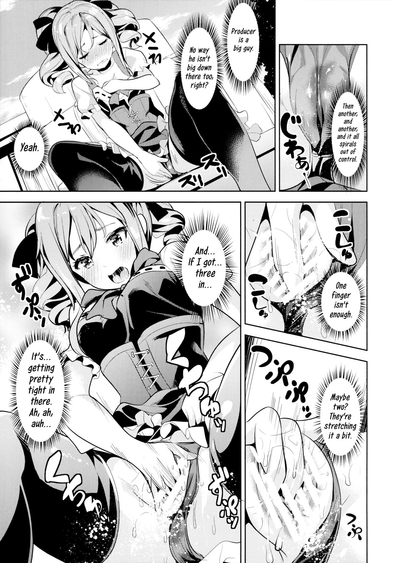 (C89) [make pig press (Takasaka Donten)] Kanzaki Ranko wa Koyoi mo Hitori de... (THE IDOLM@STER CINDERELLA GIRLS) [English] page 12 full