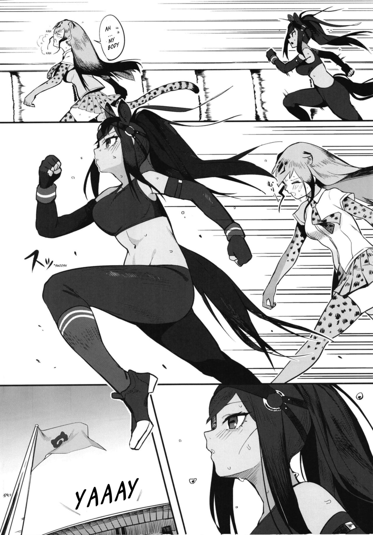 (C94) [Beicon (Beijuu)] Thoroughbred Early Days 2 (Kemono Friends) [English] [Roadwarior2] [Digital] page 6 full