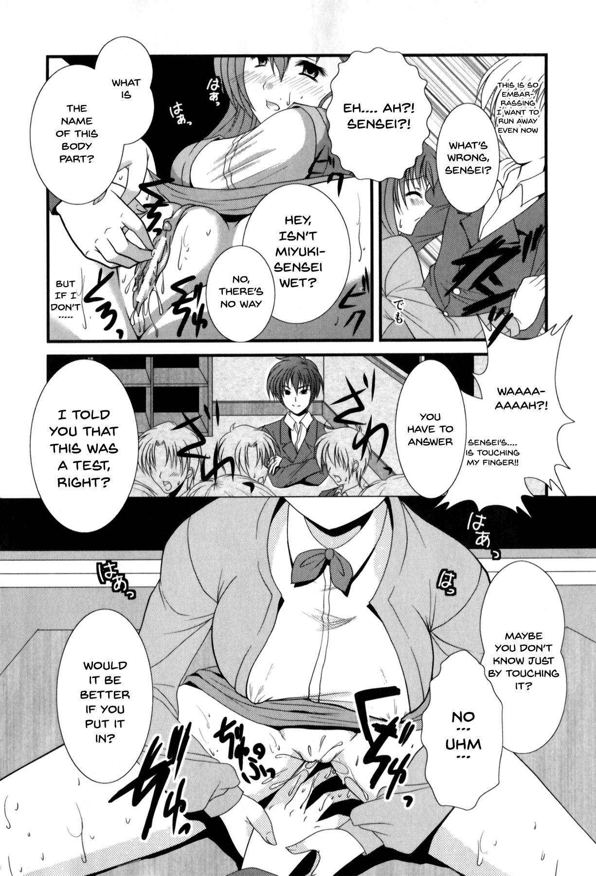 [Anthology] Mesu Kyoushi | Bitch Teacher Ch.1-8 [English] {Doujins.com} page 14 full