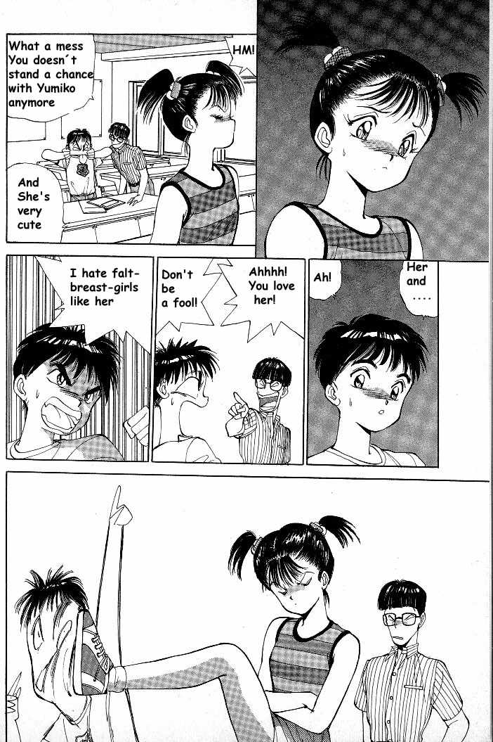 Rei Rei 5 page 7 full