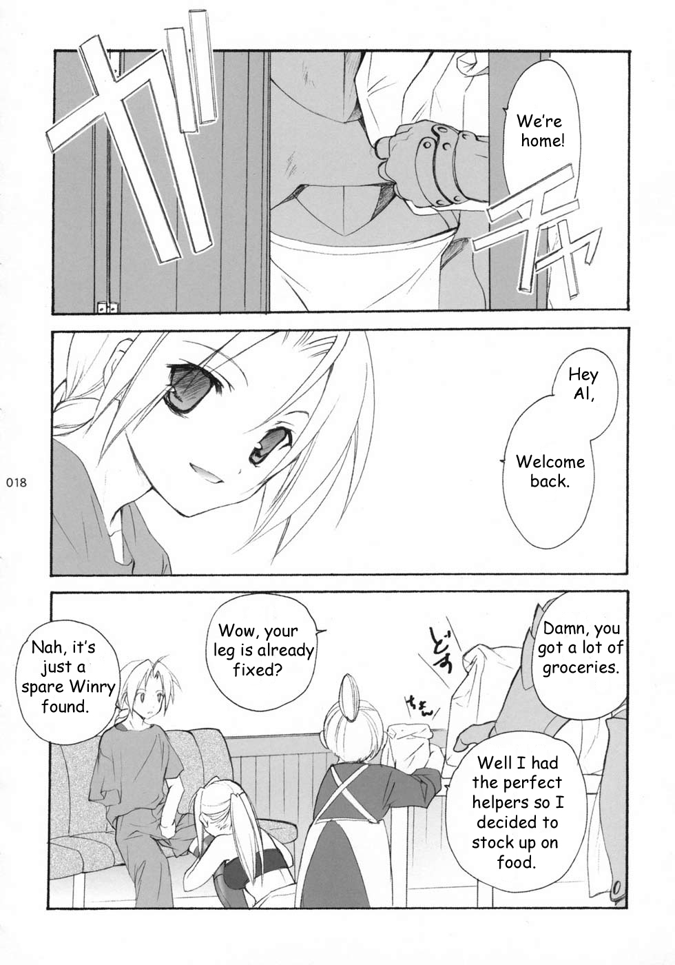 (C65) [Kyougetsutei (Miyashita Miki)] Hagane No XXXX (Fullmetal Alchemist) [English] [Decensored] page 17 full