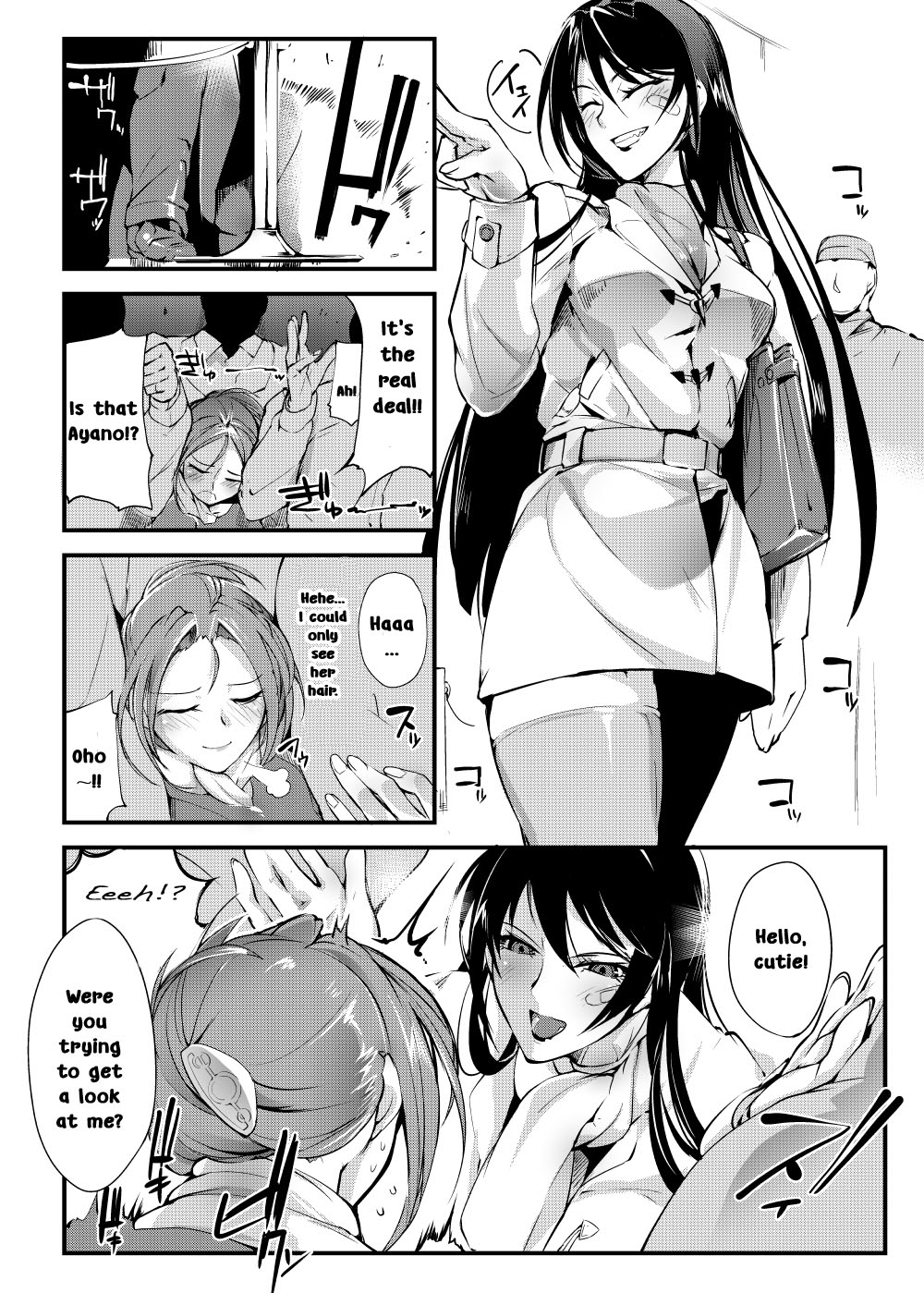 [TLG (bowalia)] Chika Tougijou Sen - Underground Colosseum Sen [English] [Sexy Akiba Detectives] [Digital] page 3 full