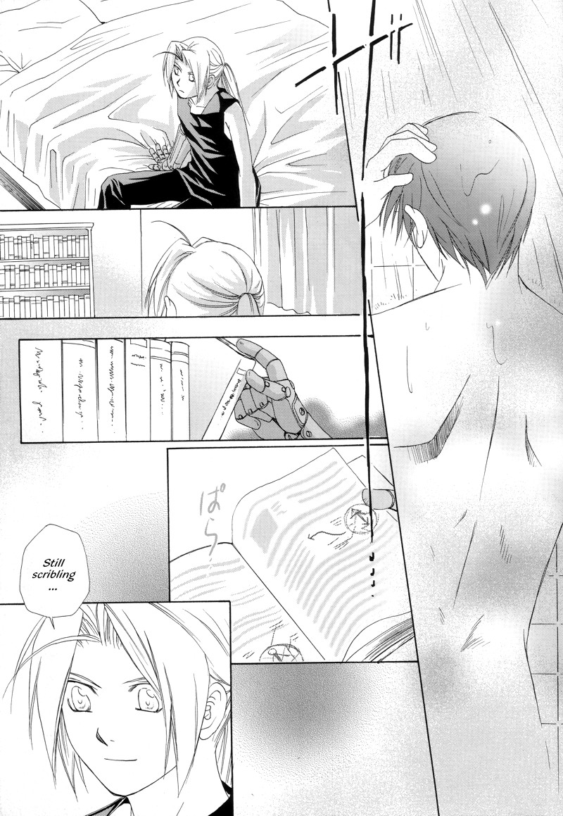 [Ronno & Kalus (Takada Bambi)] Hermaphrodite 10 (Fullmetal Alchemist) [English] [Secret Garden] page 3 full