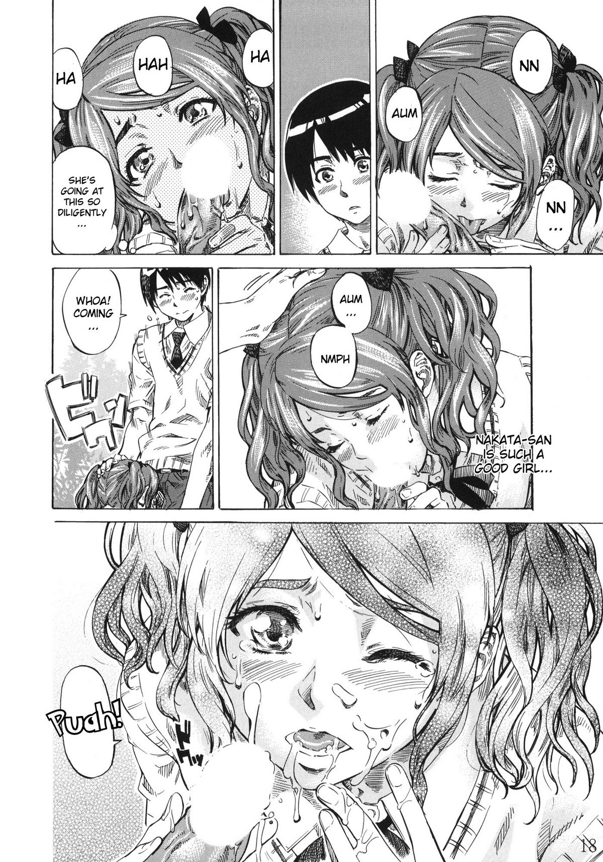 (C79) [MARUTA-DOJO (MARUTA)] Nakata-san ga Fukafuka Sugite Ikiru no ga Tsurai orz (Amagami) [English] [UFW] page 17 full