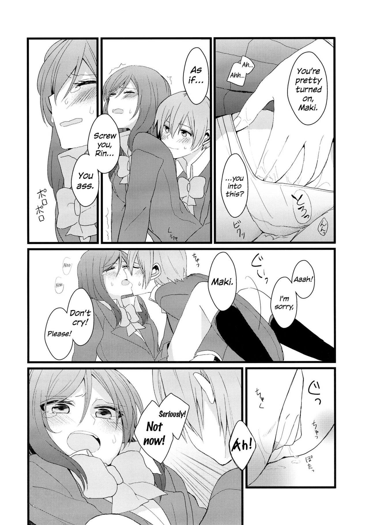 (C87) [Majihima (Bocha)] Iya Janai Kedo |  I'm Not Saying I'm Not Into It, But (Love Live!) [English] [Sexy Akiba Detectives] page 20 full
