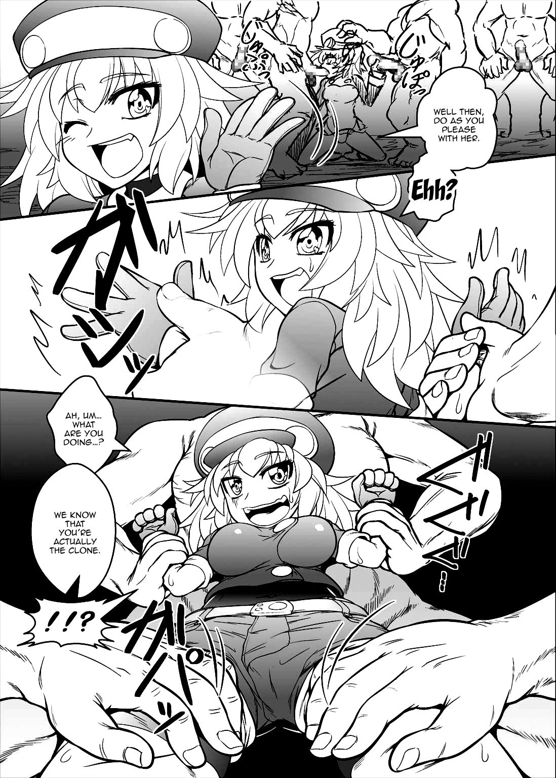 [Coffee Chazuke (Genjirou)] Roll-channel! Honjitsu no Guest wa... Watashi!? (Mega Man Legends) [English] [Doujins.com] [Digital] page 16 full