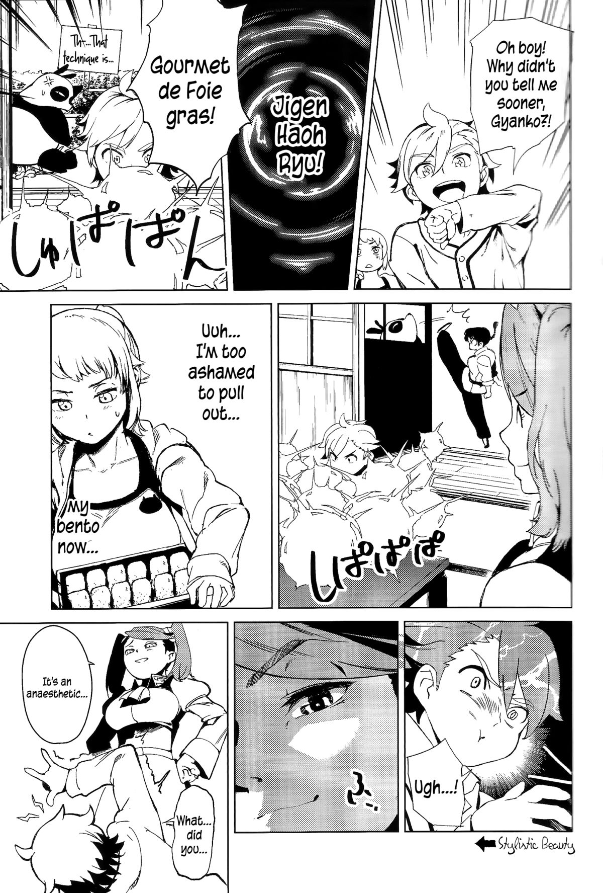 (C87) [Camrism (Kitou Sakeru)] TRY FUCKERS (Gundam Build Fighters Try) [English] {5 a.m.} page 6 full