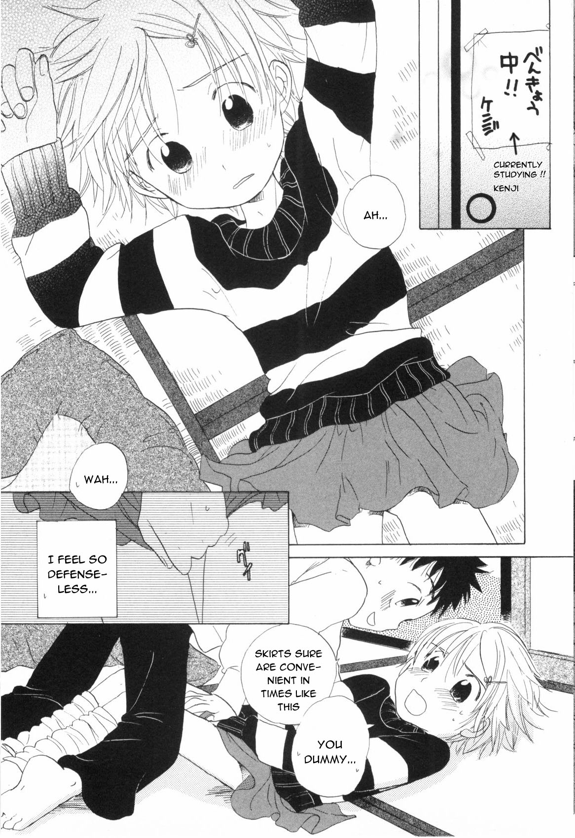 Mini-Skirt Junjou page 11 full