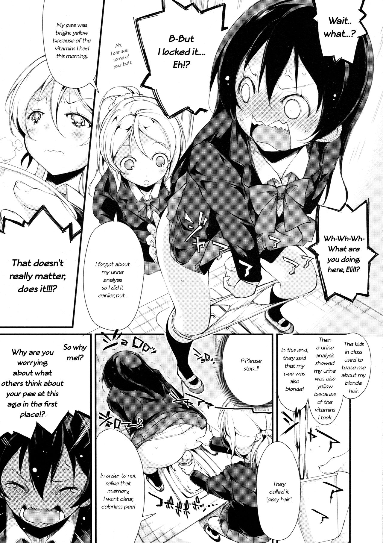 (Bokura no Love Live! 7) [DROP DEAD!! (Minase Syu)] Desire in Lover. (Love Live!) [English] page 20 full