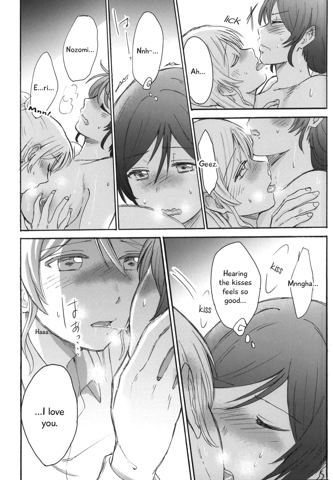 (Bokura no Love Live! 7) [mushiyaki!! (Kanbayashi Makoto)] Dame Dame! My Darling | My Useless Useless Darling (Love Live!) [English] {Seiyuuri & Rexbandit} page 46 full