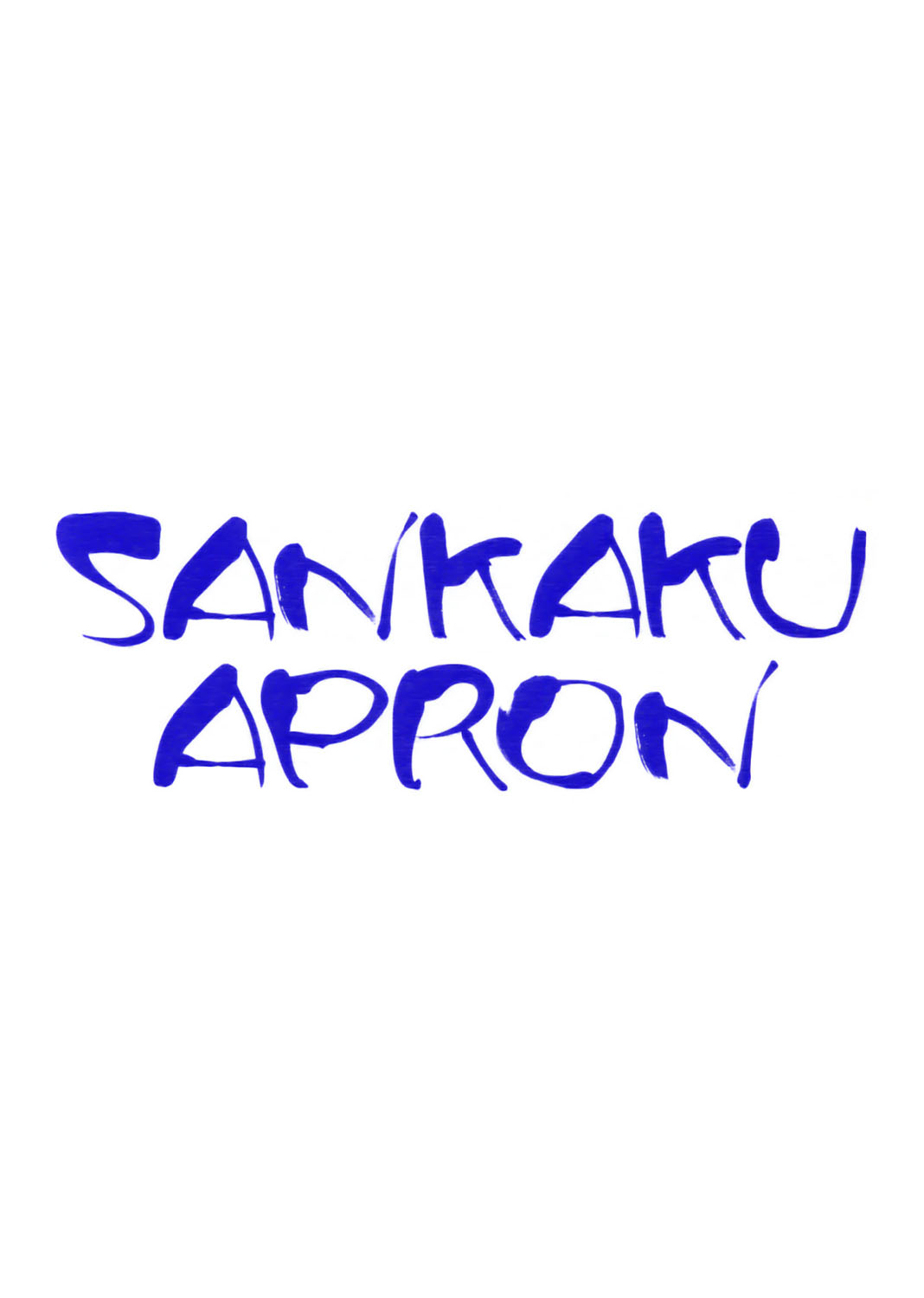 (C68) [Sankaku Apron (Sanbun Kyouden)] Ruriiro no Sora - Jou (Azure Sky Vol 1) [English] page 2 full