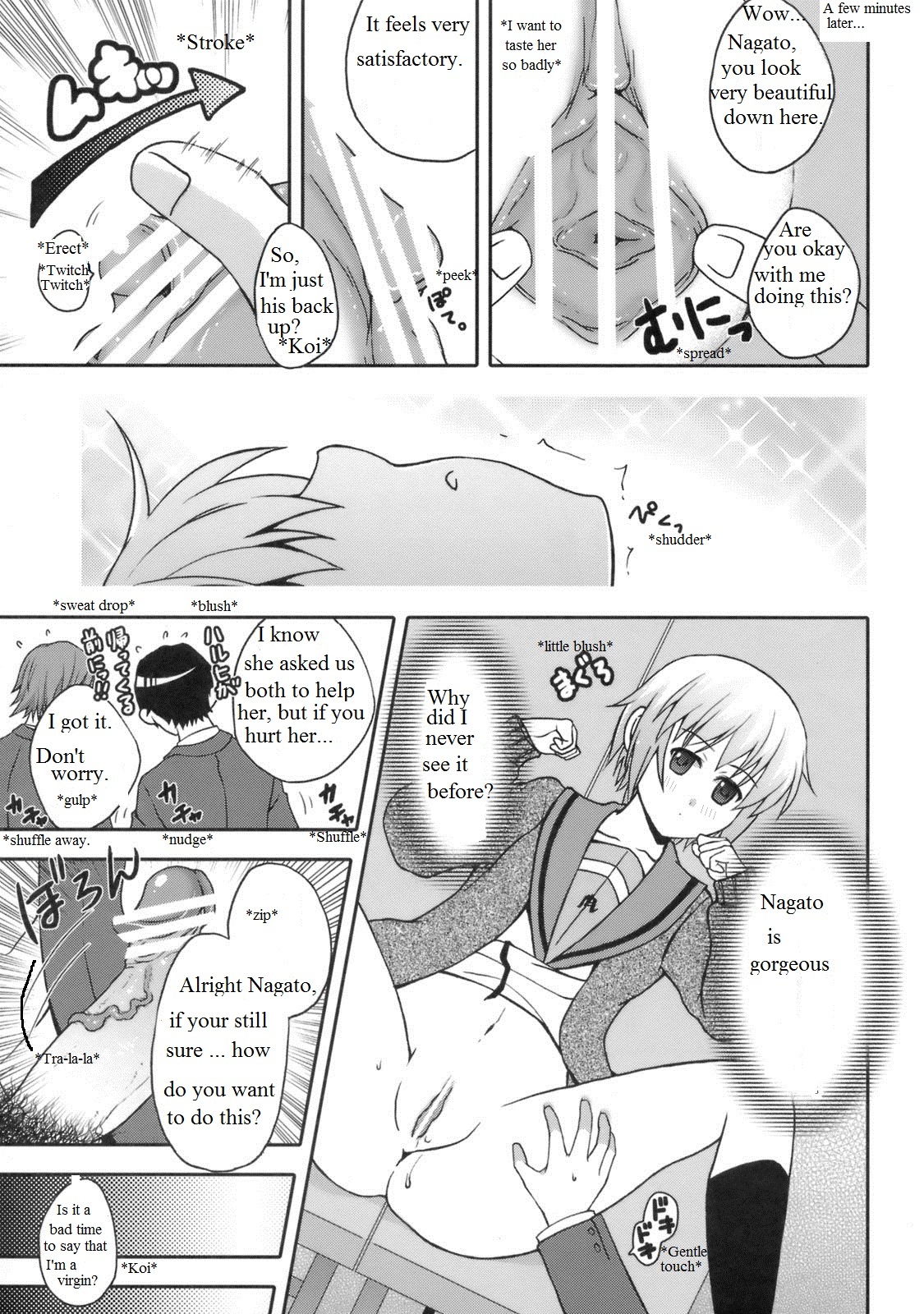 Mie Suke 2 [English] [Rewrite] [Jack Silver] page 8 full