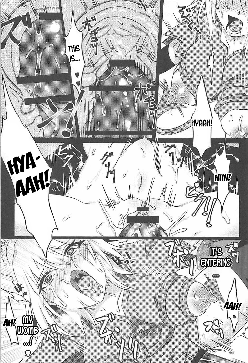 (COMIC1☆12) [Takaya (Takanaru)] Ochitemo Kairaku ni wa Maketakunai (Fate/Grand Order) [English] [desudesu] page 23 full