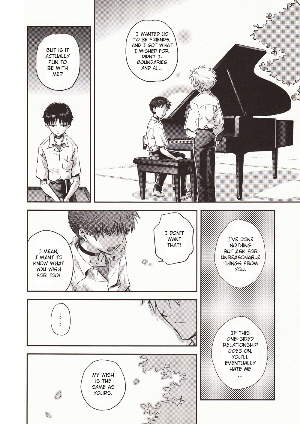 (Kimi to no Rendan) [Getsumen-Spiral (Mayama Satori)] ~Klavier 2~ (Neon Genesis Evangelion) [English] page 13 full