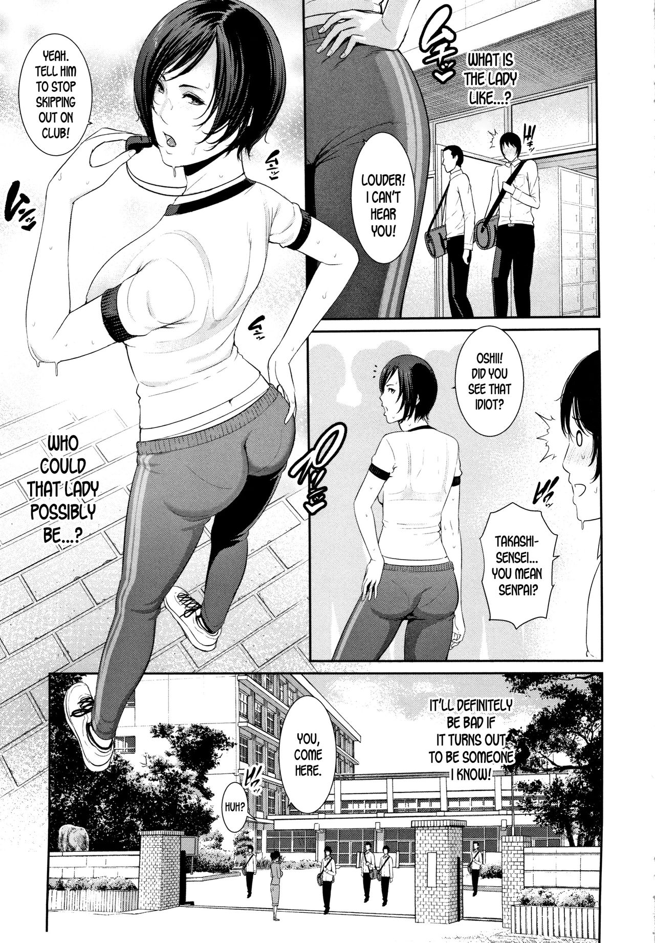 [gonza] Matching Application ch.1-2 (Kaa-san to Sex ni Oboreru - Drowning in Sex With Mom) [English] [desudesu] page 3 full