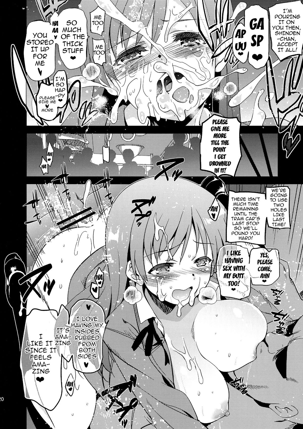 [Jingaimakyo (Inue Shinsuke)] Festa!2 (THE IDOLM@STER CINDERELLA GIRLS) [English] {doujin-moe.us} [2013-11-05] page 21 full