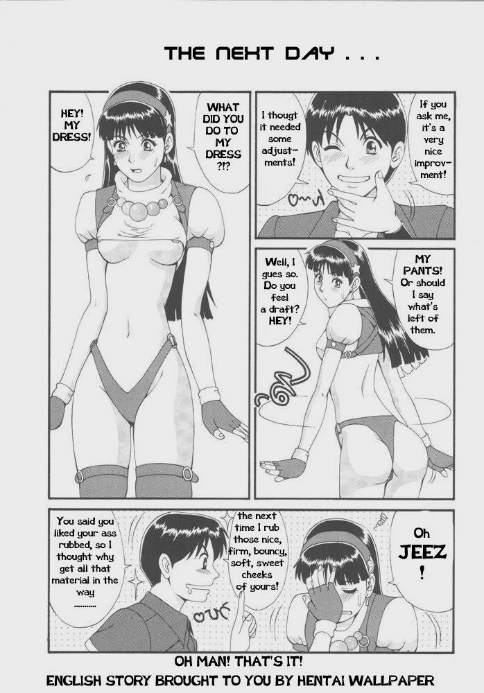 Athena & Friends '97 [English] [Rewrite] [Hentai Wallpaper] page 27 full