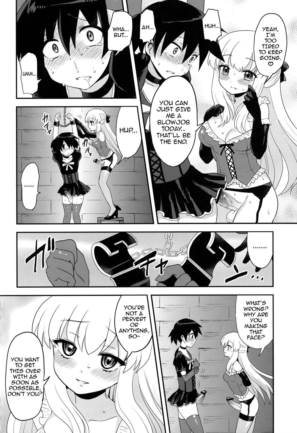 (C82) [Oshiruko Kan (Piririnegi)] Futanari Ojousama Zettai Shijou Shugi PLUS | The Dickgirl Princess's Absolute Supremacy Doctrine PLUS [English] =SW= page 25 full