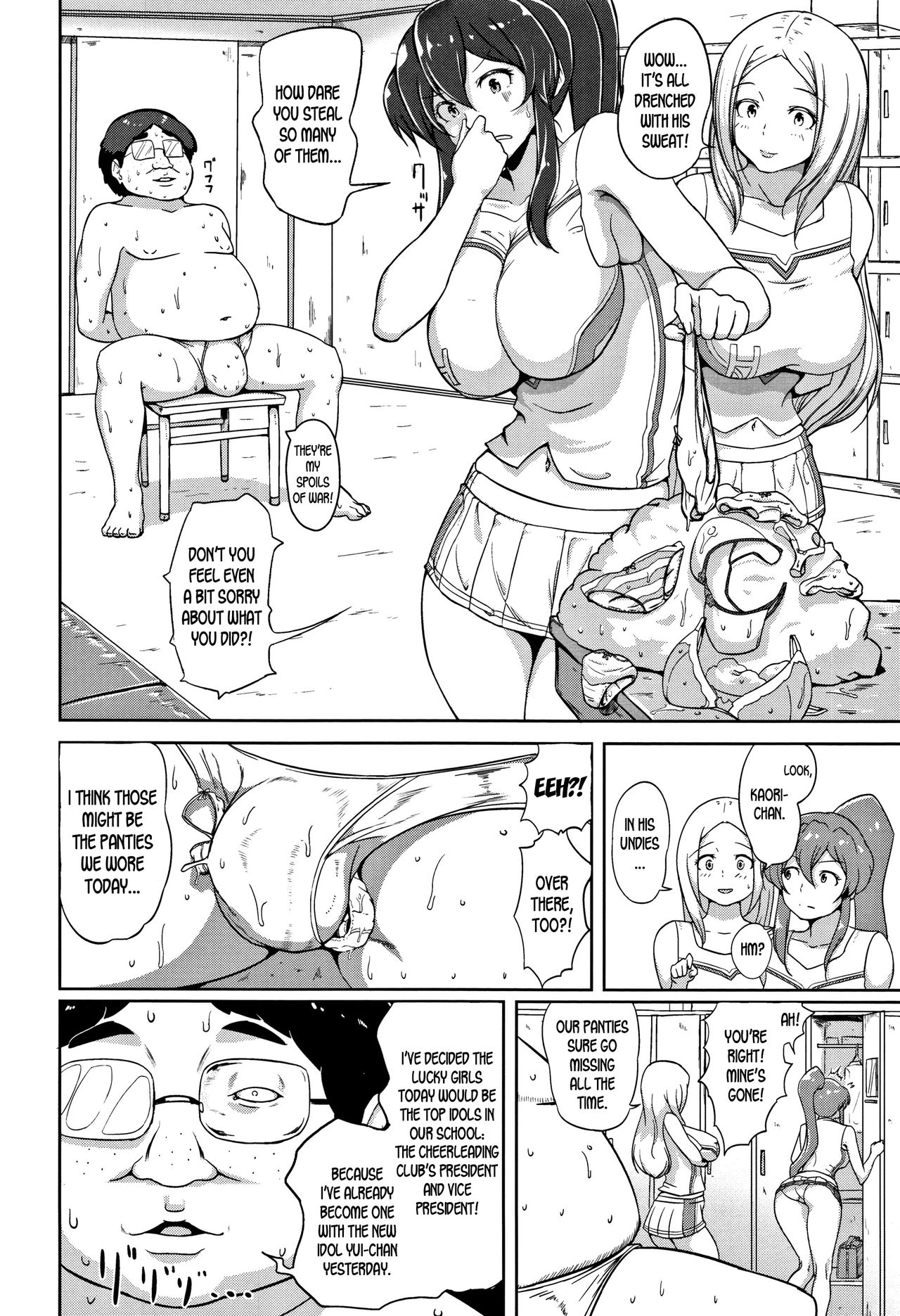[Ao Madousi] Inshuu Cheer Girl | Lewd Scent Cheer Girls (Wakeari Rankou Haraminex!) [English] [desudesu] page 6 full