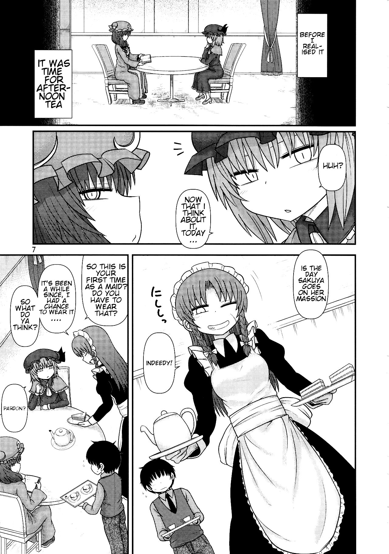 (Reitaisai 15) [Fugudoku (Katou Fuguo)] Surudake Juuroku. (Touhou Project) [English] [Rfk] page 6 full