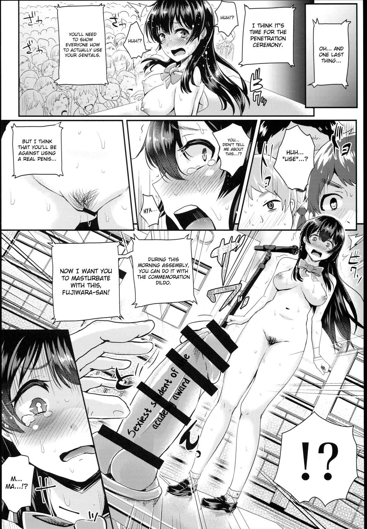 (C89) [H-SQUAD (Guglielmo)] Sei no Mohan! ~Zenra Choukai Hen~ | Sex Model! ~Nude Morning Assembly Chapter~ [English] [MintVoid] page 18 full