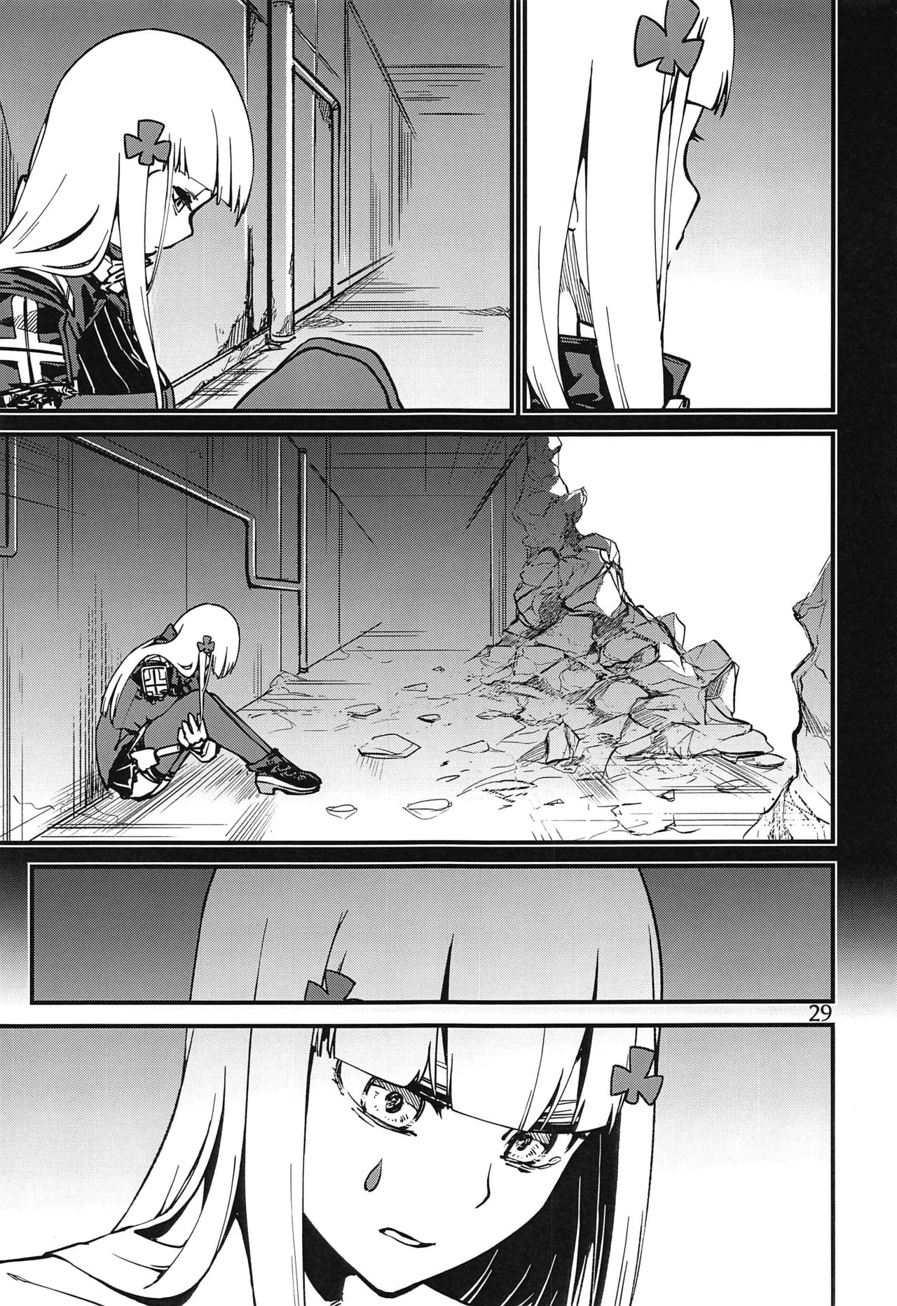 (C97) [Dekairuka] Tsuyoku Dakishimete (Girls' Frontline) page 28 full