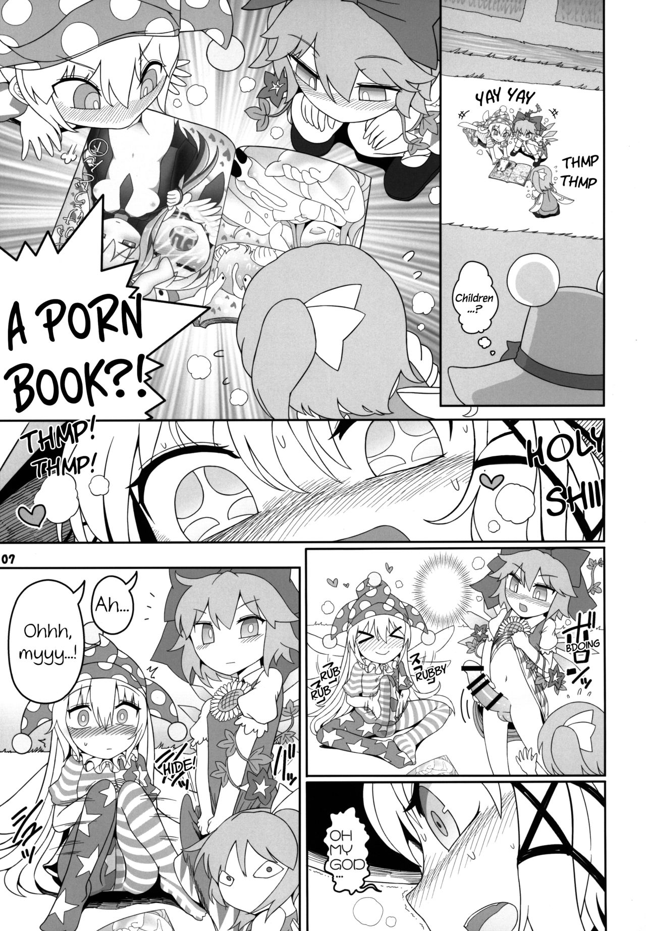 (Kouroumu 15) [Yashiya (YASSY)] KeroBitch (Touhou Project) [English] [Chastity Dreamer Schmö] page 6 full