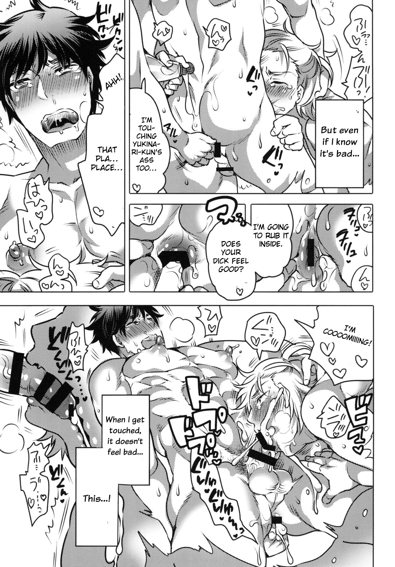 [HONEY QP (Inochi Wazuka)] Doutei Sotsugyou Ryokou [English] [Otokonoko Scans] [Digital] page 18 full