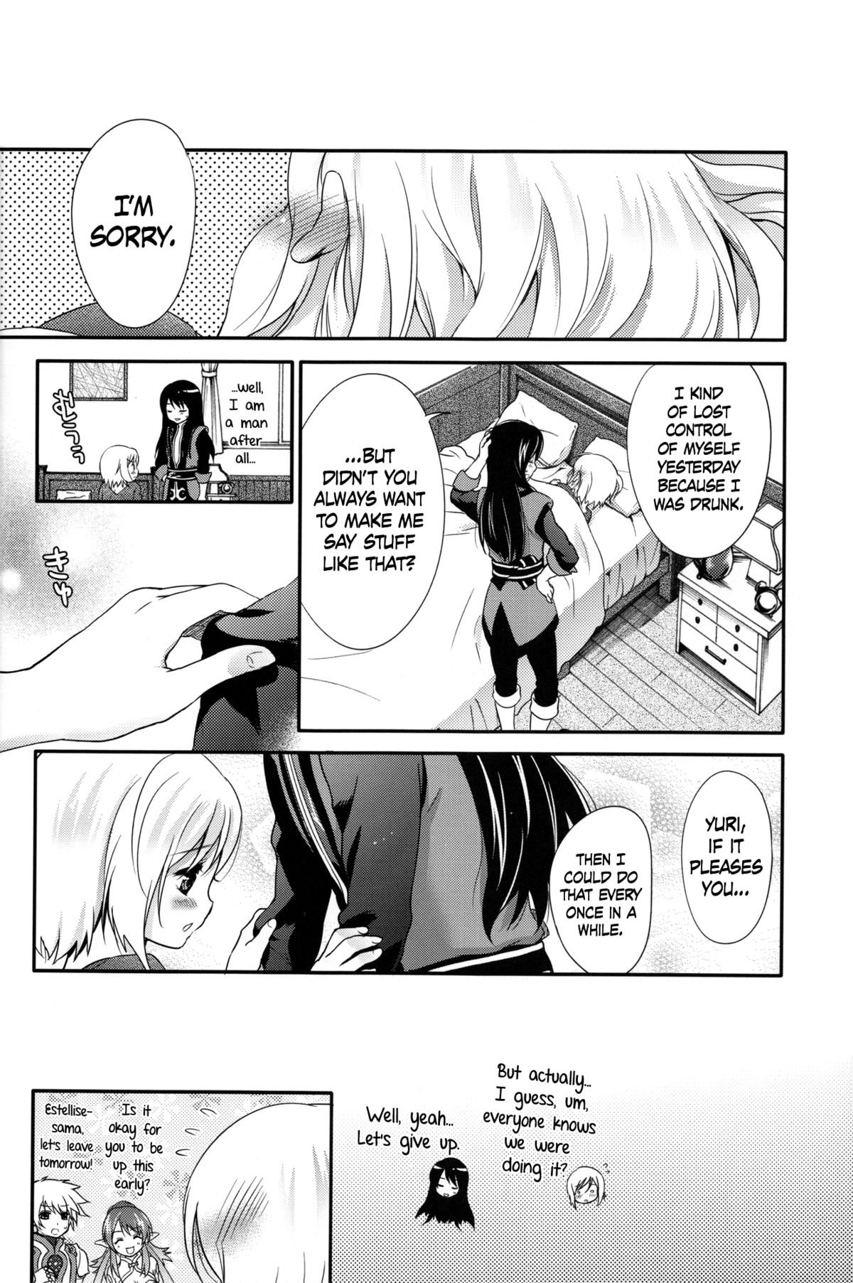 (C81) [Holiday School (Chikaya)] Love is Blind (Tales of Vesperia) [English] =TV= page 23 full