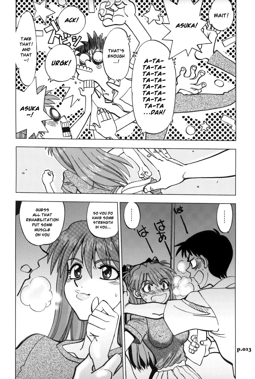 (C68) [Chuuka Mantou (Yagami Dai)] Mantou .26 (Neon Genesis Evangelion) [English] [Risette] page 11 full