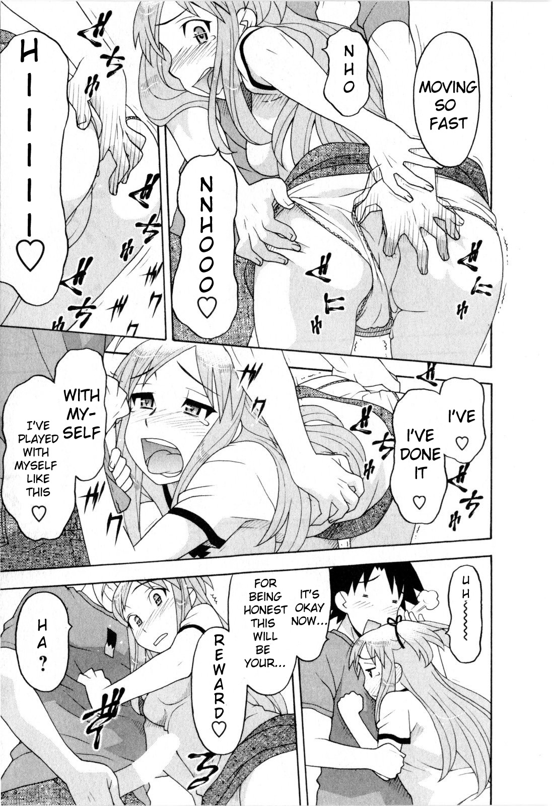 [Yanagi Masashi] Renai Akuma 3 - Love and Devil ch.22 [English] [TSHH] page 15 full