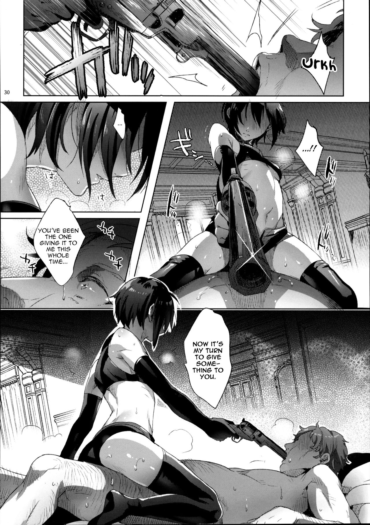 (C93) [Kuromisakaijou (Ikezaki Misa)] xxx Shinai to Derarenai Kuni | The Country Where You Can’t Leave Unless You XXXX (Kino no Tabi) [English] [Zero Translations] page 29 full