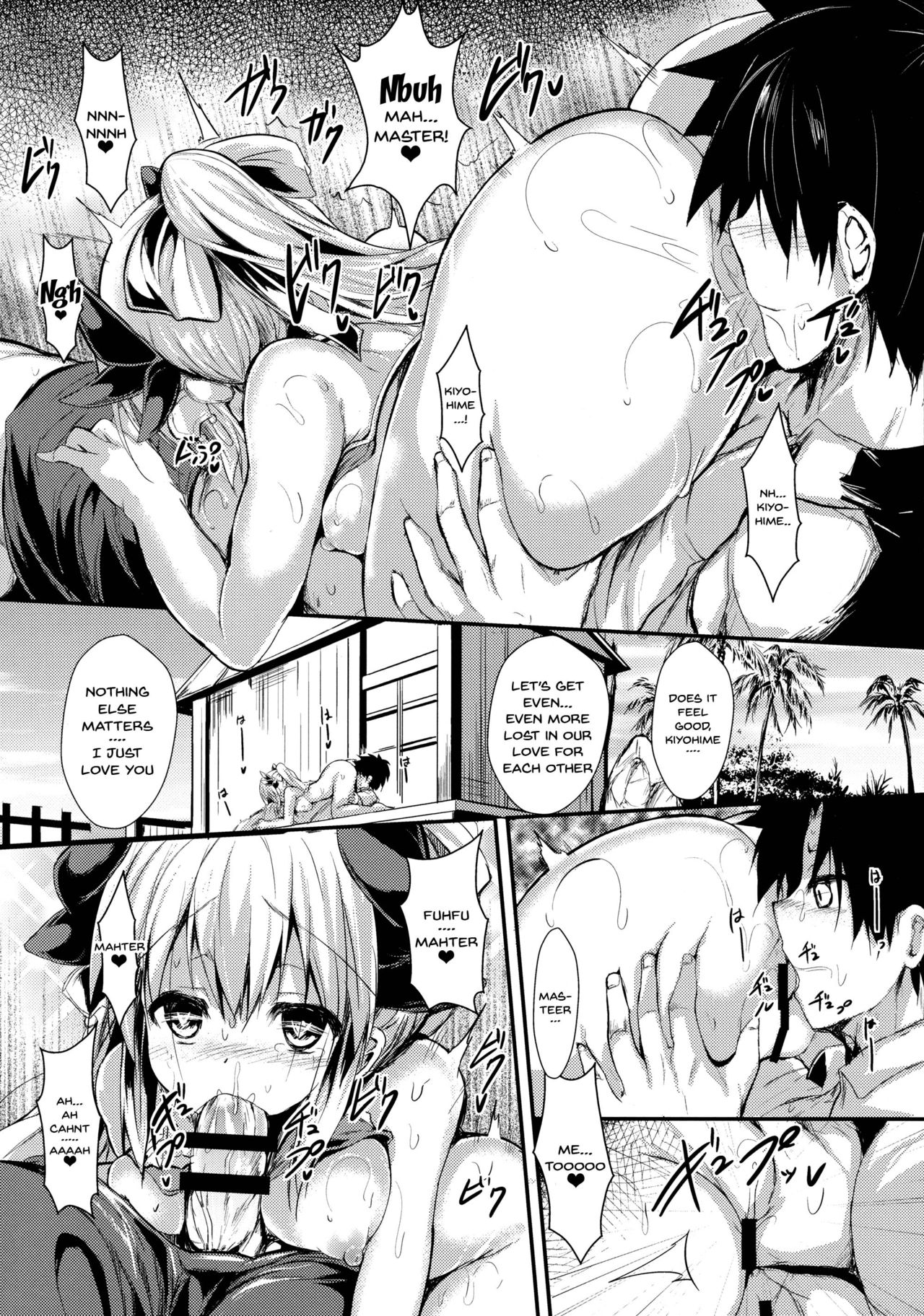 (C92) [ASTRONOMY (SeN)] Kiyohii no Hon (Sai) | Kiyohii's Book (Fate/Grand Order) [English] {Doujins.com} page 9 full