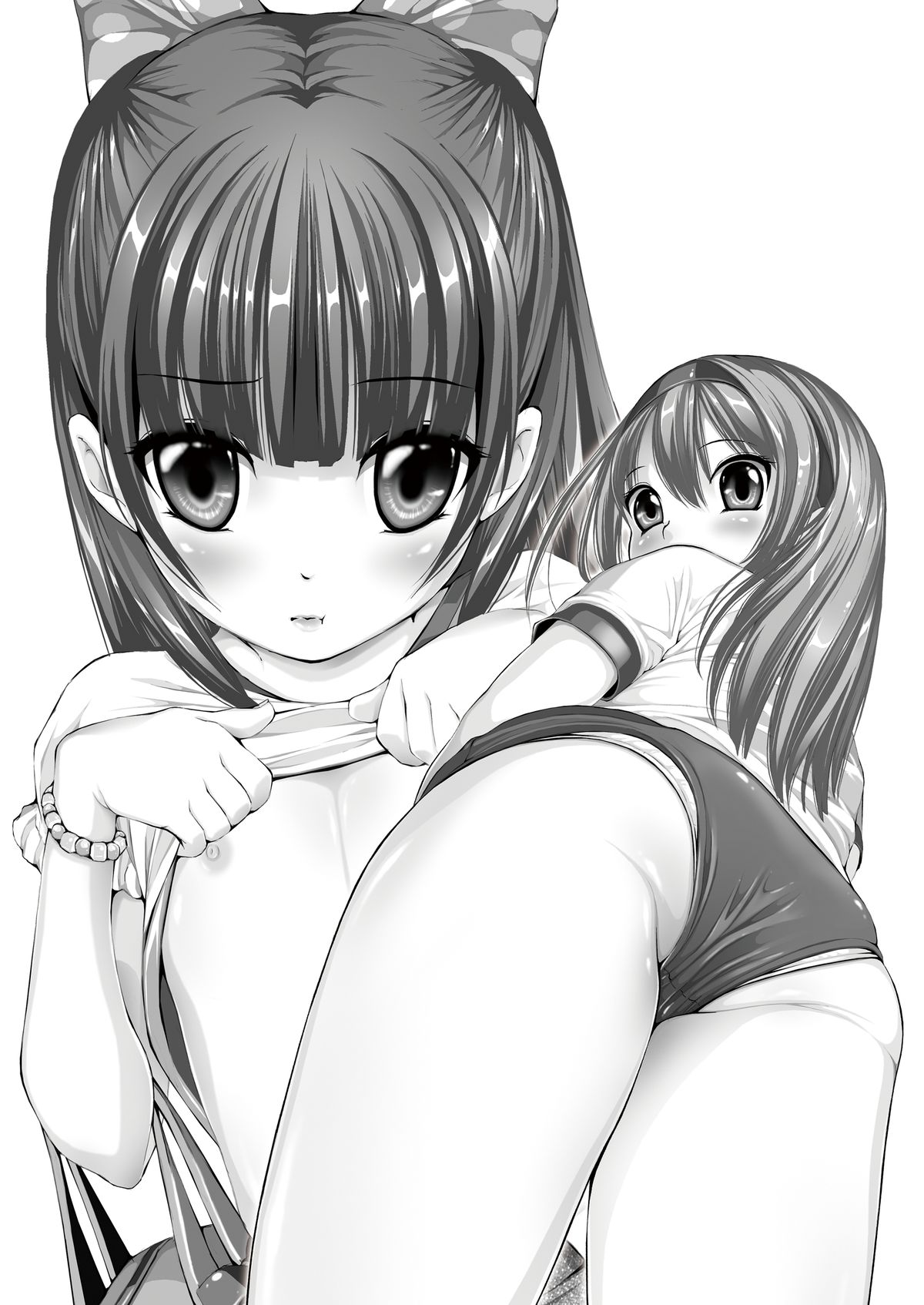 [Kindandowa (DAISUKE)] OJOH MITSUKI `Intimidation!' [Digital] page 46 full