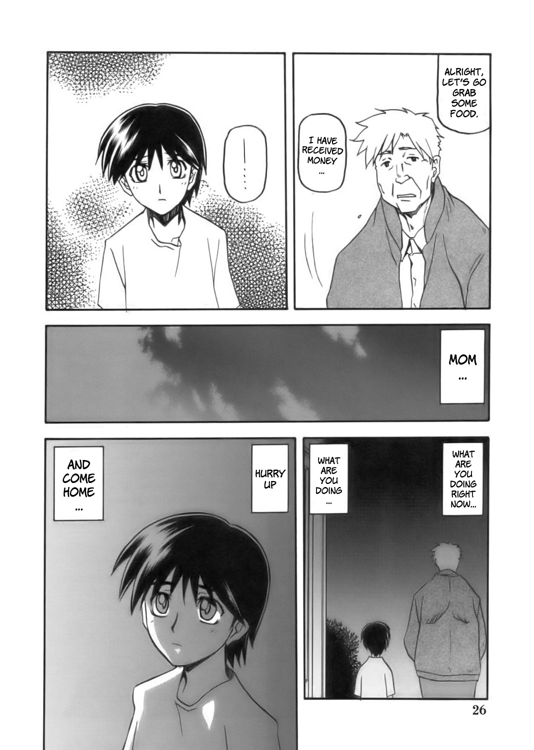 (C68) [Sankaku Apron (Sanbun Kyouden)] Ruriiro no Sora - Jou (Azure Sky Vol 1) [English] page 26 full