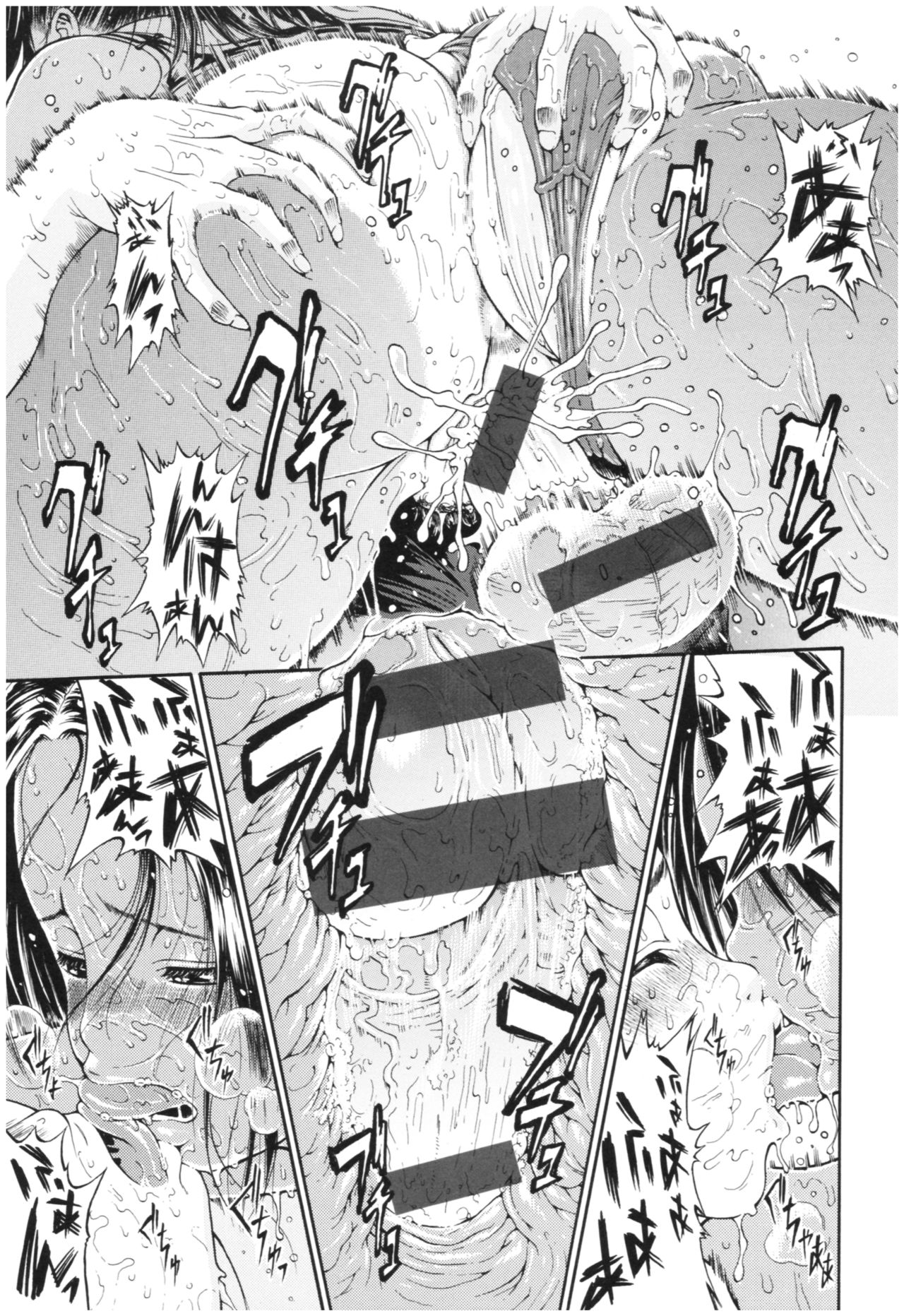 [Yoshu Ohepe] Service Time LOVER page 30 full