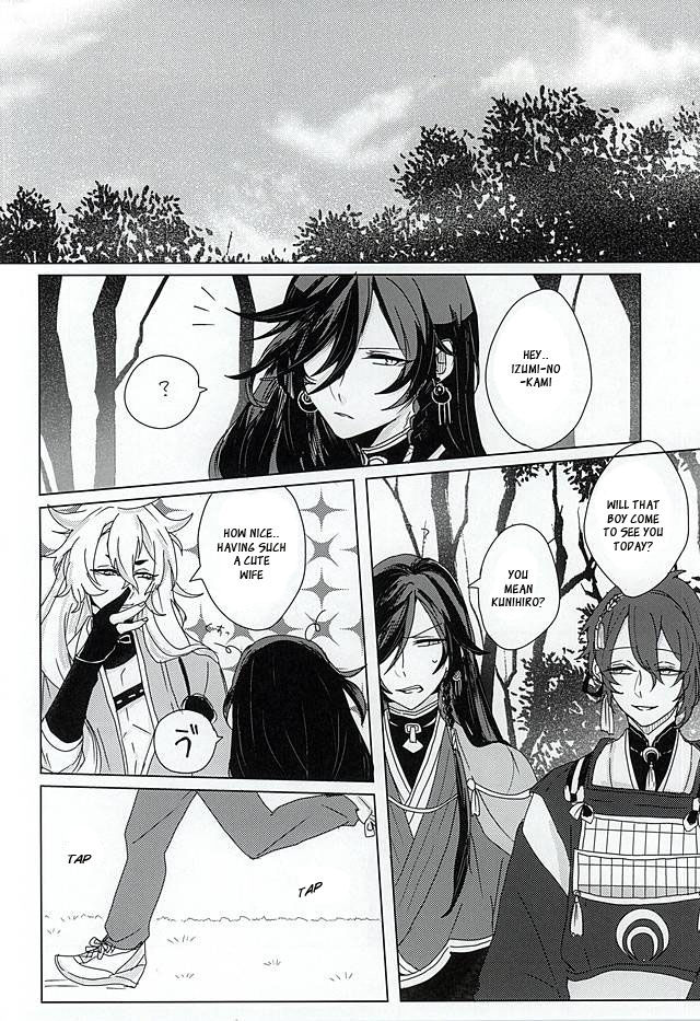 (SPARK10) [Yuuyake Croissant (Inco)] 'Kane-san' Kinshirei!! (Touken Ranbu) [English] [Sei] page 7 full