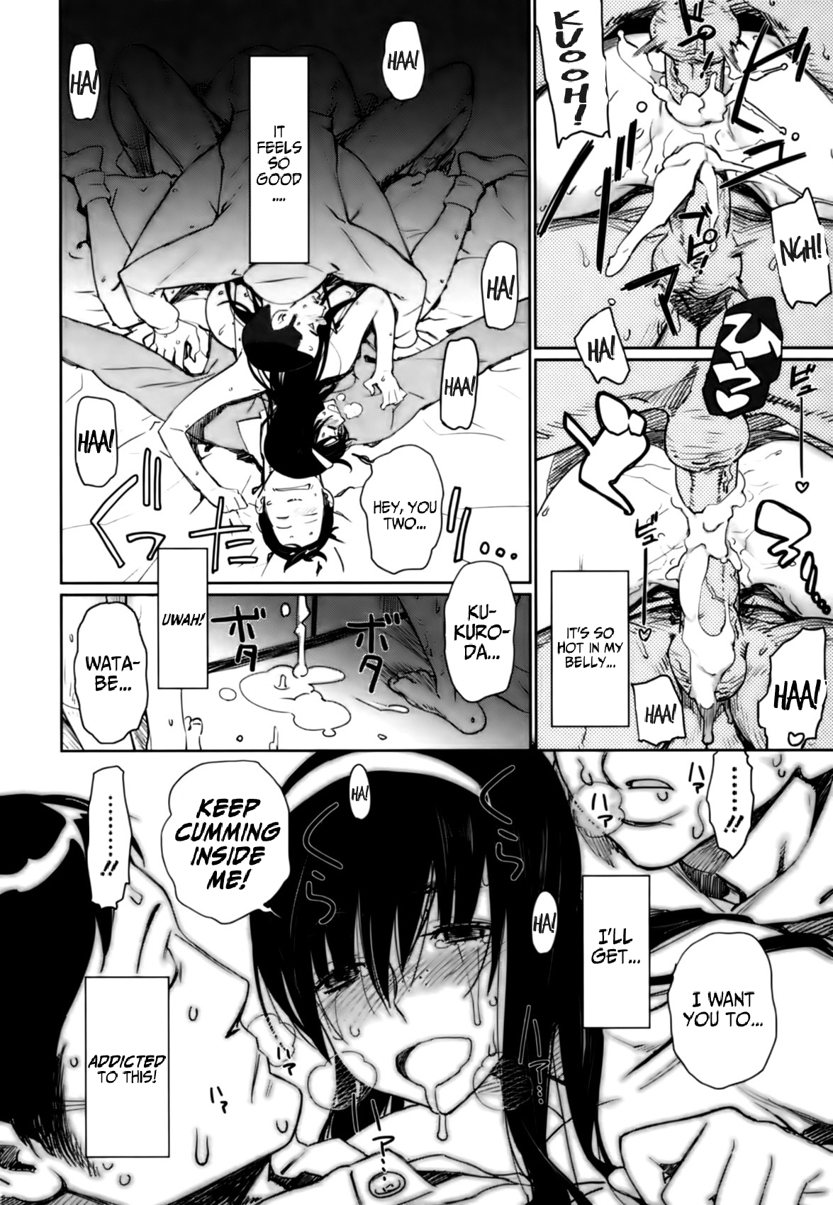 [Bobobo] Tomodachigokko | What Friends Do (PLDK) [English] =LWB= [Decensored] page 16 full
