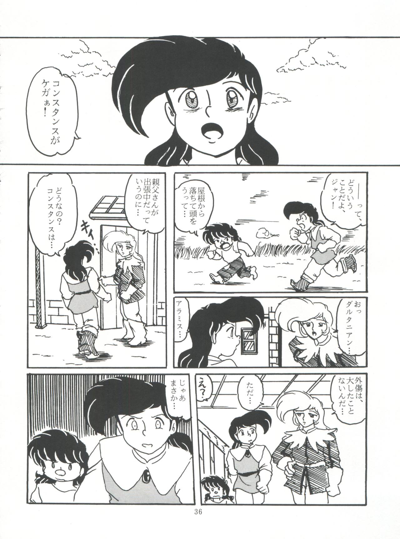 [Izumiya (Izumiya)] Shitakke Bai!! Vol. 8 (Tobe! Isami, Anime Three Musketeers) page 36 full