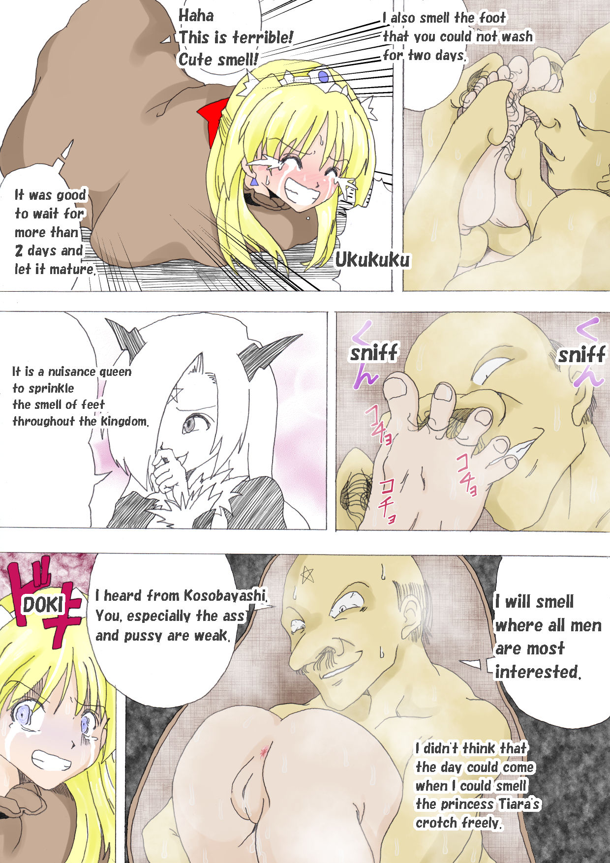[e] Majo no Fukushuu Vol. 3 [English] page 39 full