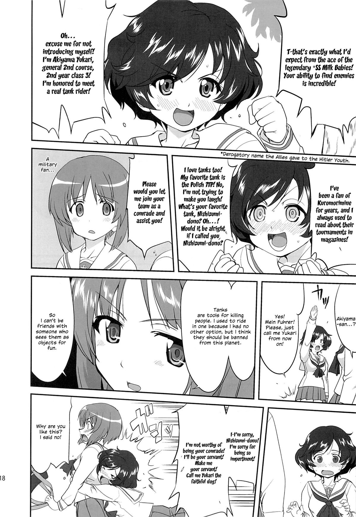 (C84) [Takotsuboya (TK)] Yukiyukite Senshadou (Girls und Panzer) [English] [N04h] page 17 full