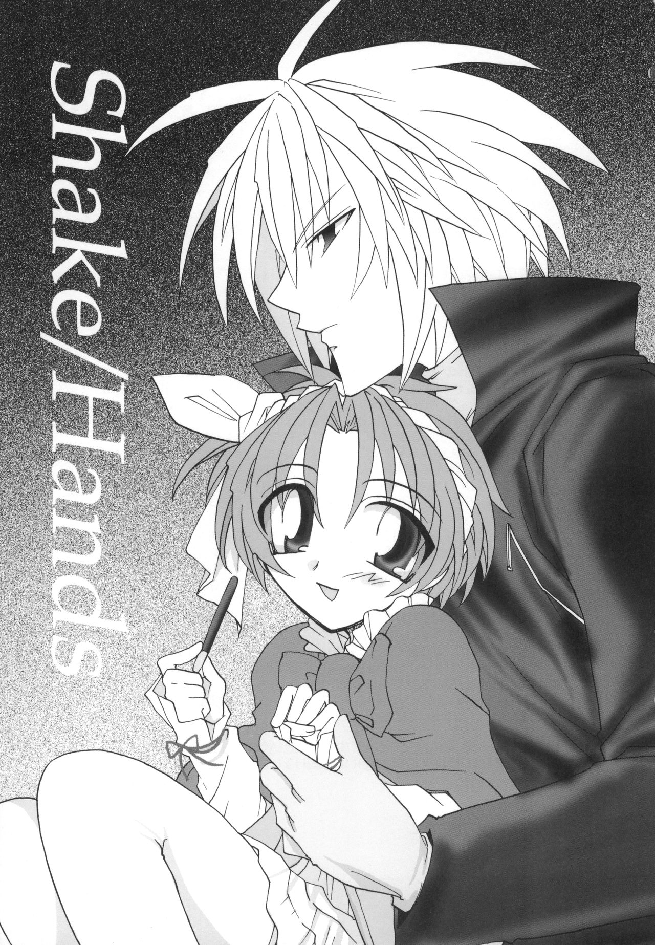 (SC19) [D-MARCH (Kitagawa Ryuu)] Shake/Hands (Kiddy Grade) page 2 full