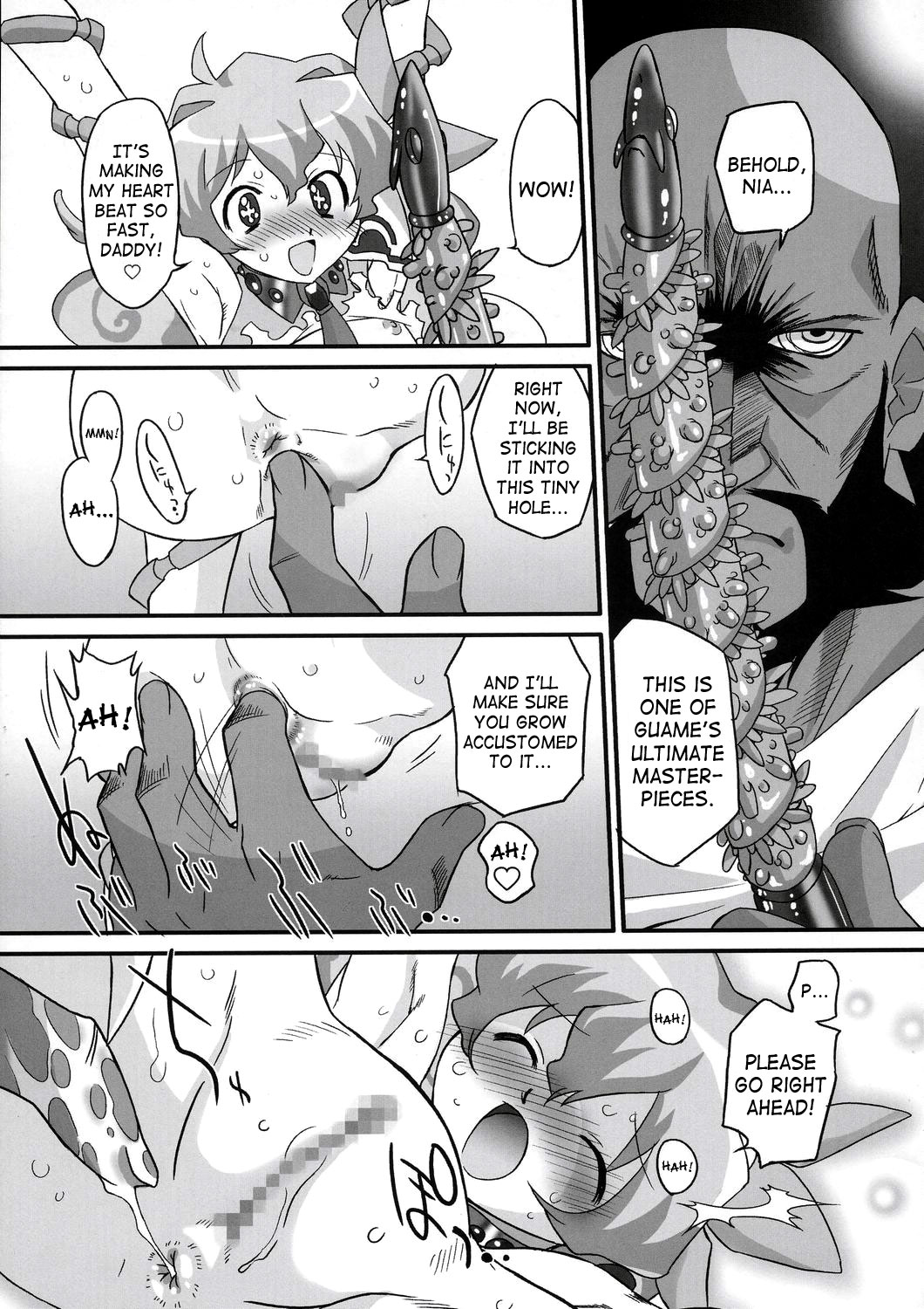 (C72) [OHTADO (Oota Takeshi)] Rasen no Miyako no Ohimesama! | Spiral Princess (Tengen Toppa Gurren Lagann) [English] [SaHa] page 8 full