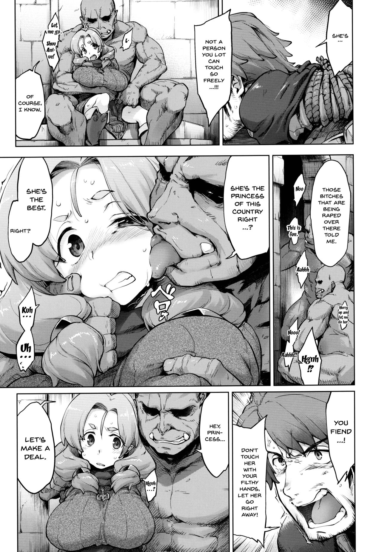 (C95) [Sago-Jou (Seura Isago)] Raiders! case:2 -Mountain Kingdom- [English] [Doujins.com] page 6 full