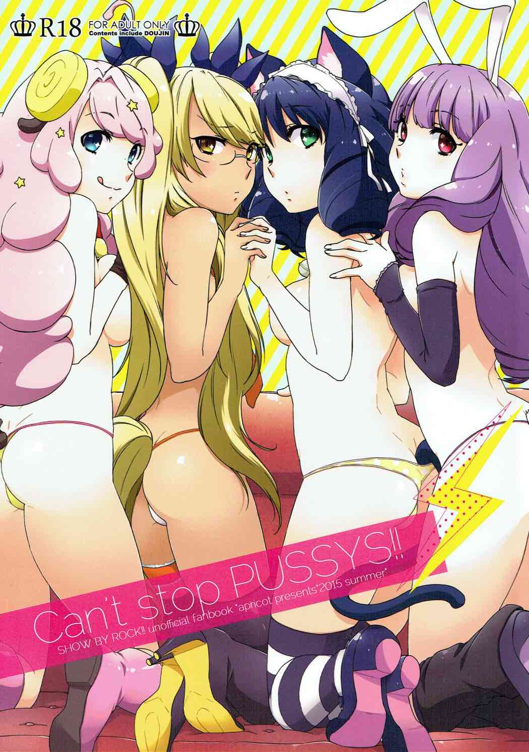 (C88) [apricot (Anji)] Can't stop PUSSYS!! (SHOW BY ROCK!!) page 1 full