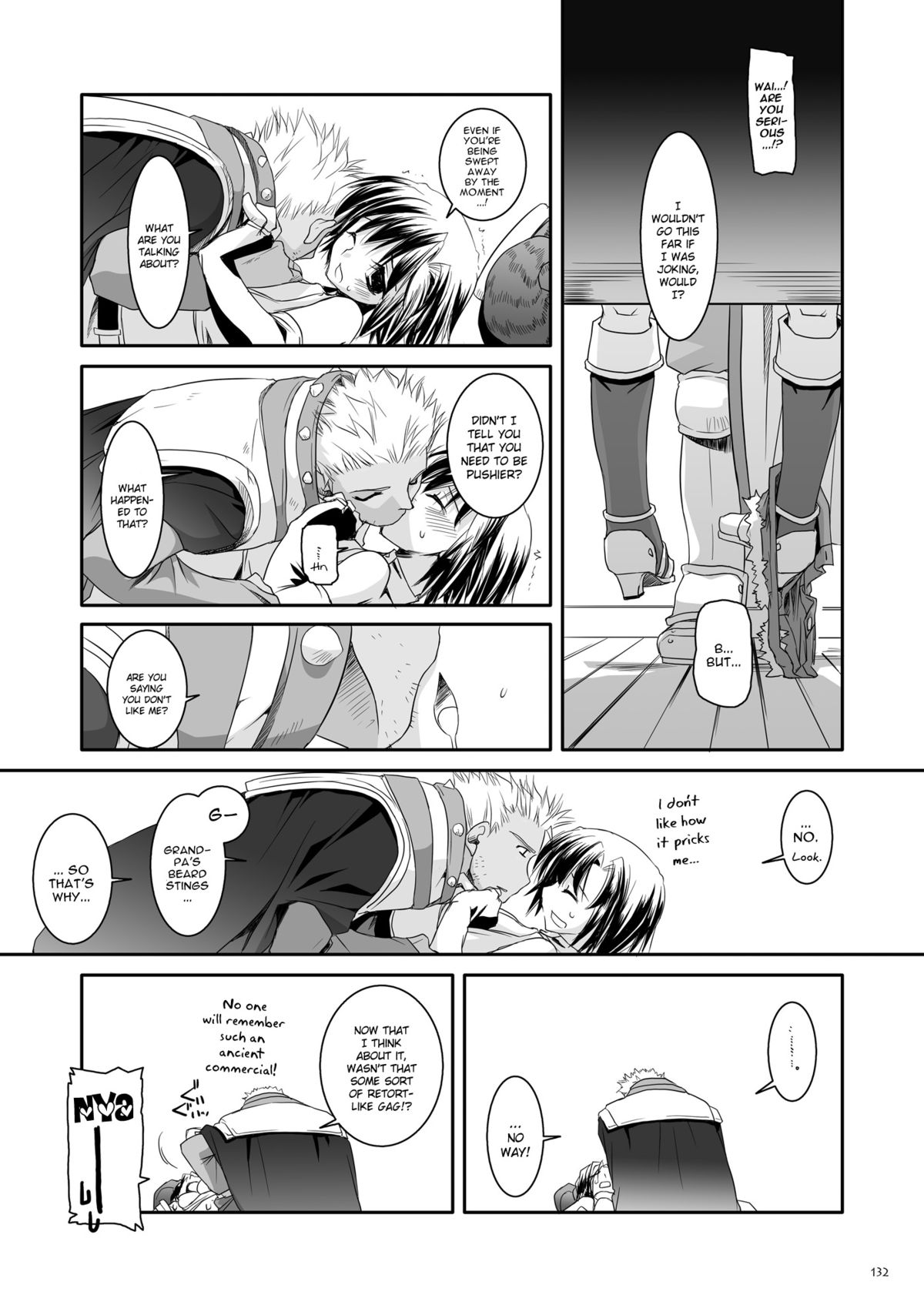 [Digital Lover (Nakajima Yuka)] DL-RO Perfect Collection No.04 - D.L. action 32 (Ragnarok Online) [English] page 29 full